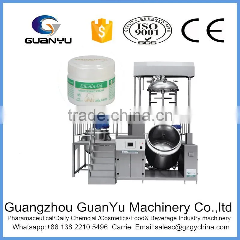 2017 best price jacket electric heating emulsifying cosmetics mixer for mixing and homogenizing