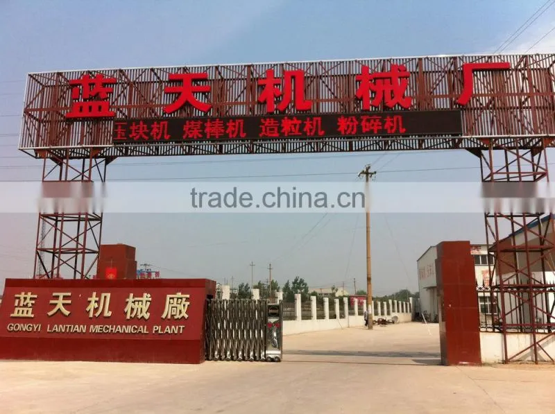 Agricultural waste straw machine