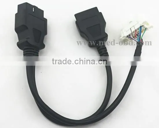 J1962M to 2 J1962F, Y Cable Splitter 1ft