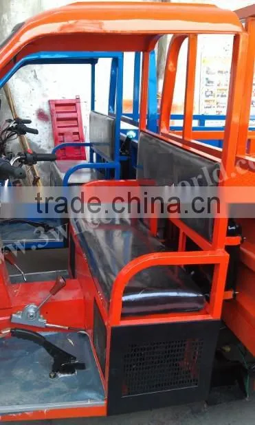 China popular zongshen 250cc enclosed motorcycle/three wheel mini cargo car