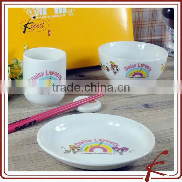 beautiful decal of ceramic bowl with cover