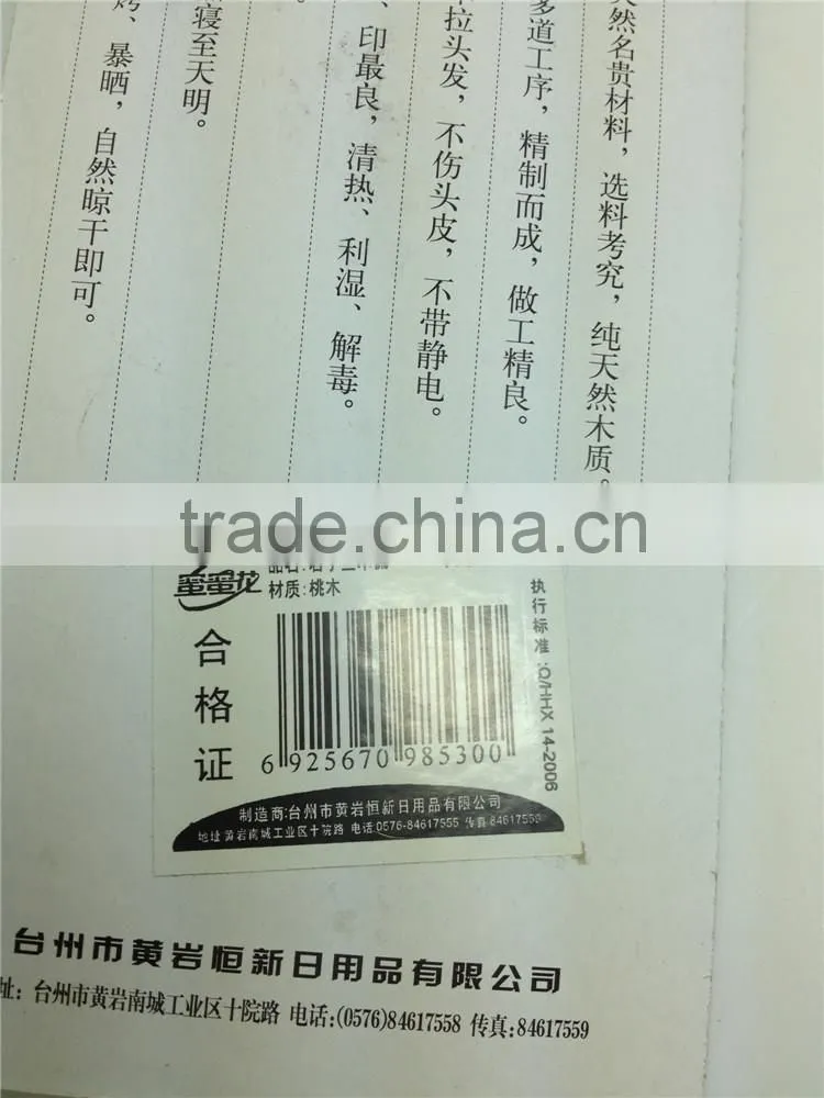 100%Nature Peach Wooden Combs 14.5*4.7