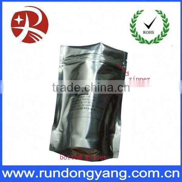 aluminum foil gusset food packing bag