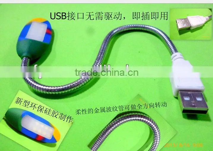 Super bright USB LED Light /USB Lamp /USB Light