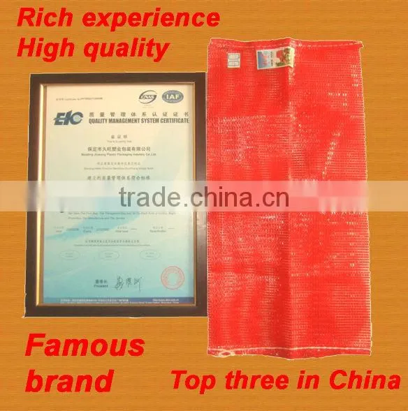 PE raschel mesh bags China, black wide drawstring 40x60cm
