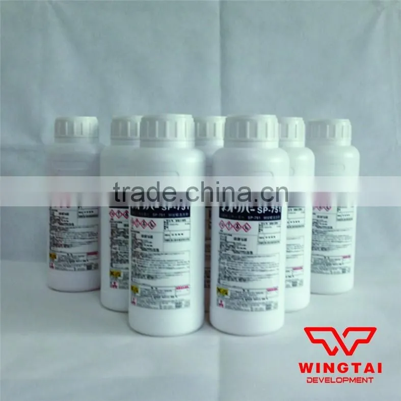 Anilox Roller Cleaner For Printing Machine SP-751