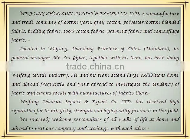 Chinese100%cotton luxury wedding bedding set