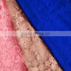 Brocade Basin guinea brocade fabric