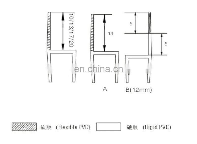180 degree PVC shower door waterproof strip for 6mm, 8mm, 10mm, 12mm, 15mm thick glass door
