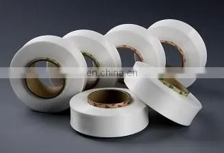 Hangzhou sunrize brand spandex yarn