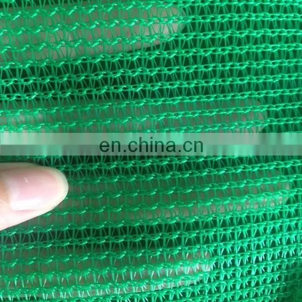 swimming pool shade cloth