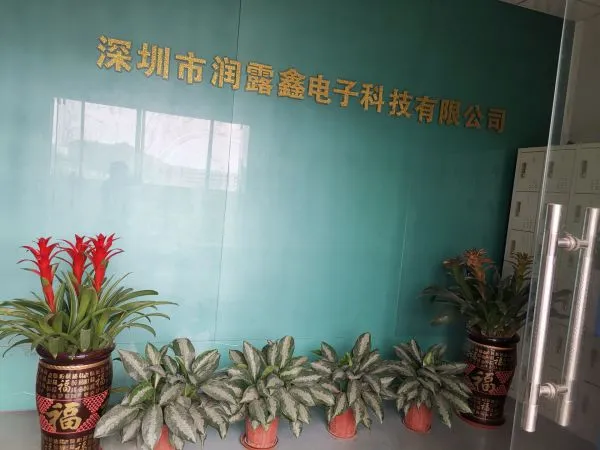 Shenzhen Runluxin Electronics Co. Ltd company overview - view 1