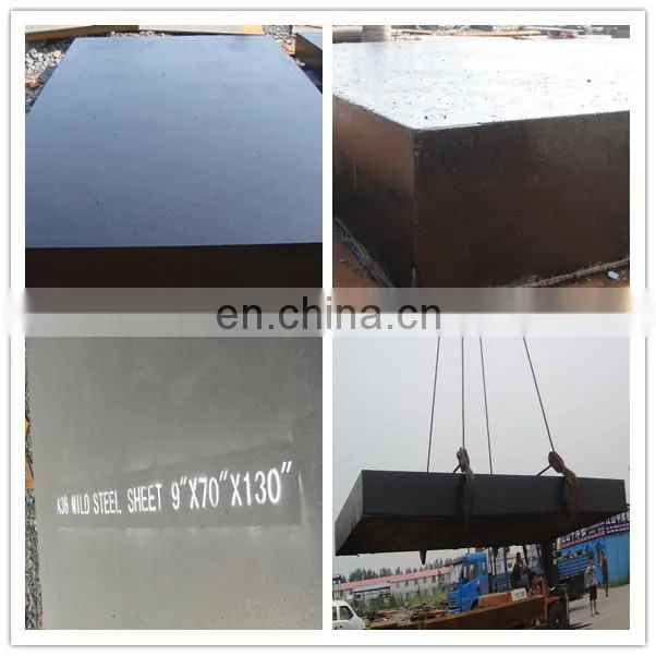 hardened steel plate