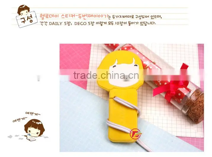 Hottest Little girl silicone earphone winder Lines Cable winder