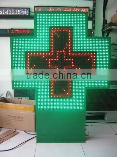 outdoor LED pharmacy cross sign hot product