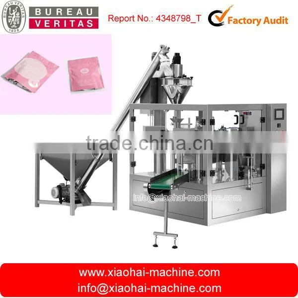 full automatic vertical rotary powder bag packing machine