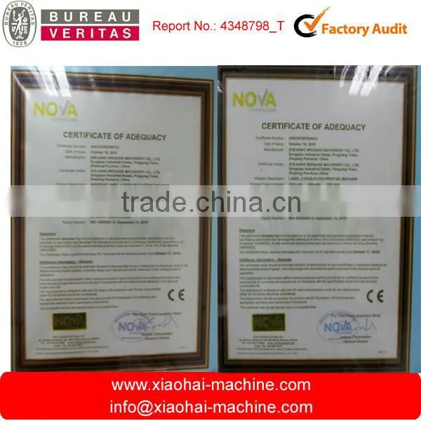 WENZHOU Making Machine For Plastic Cup