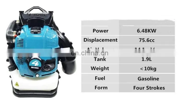 Multi-use leaf blower leaf blower gasoline backpack leaf blower