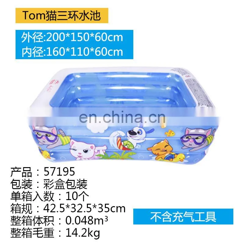Swimming pool inflatable swimming pool baby adult home paddling pool thick wear-resistant ocean ball