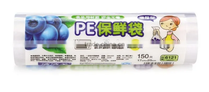 PE frozen food packaging bag fruit vegetable package bag
