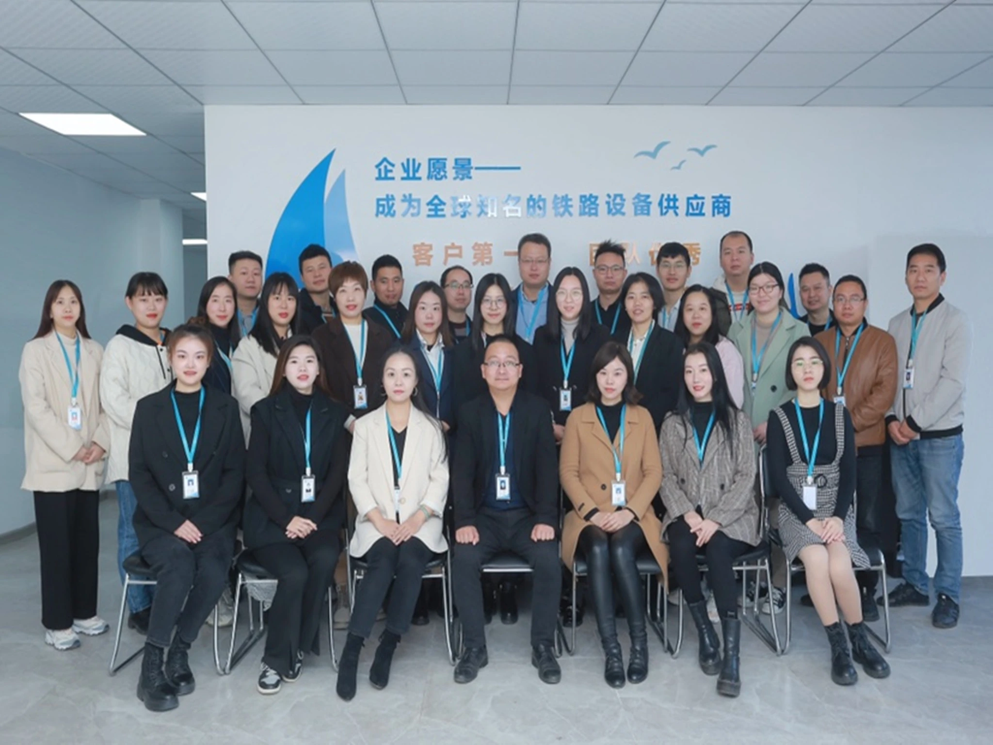 Wuhan Linkage Track Equipment Co.,Ltd company overview - view 1