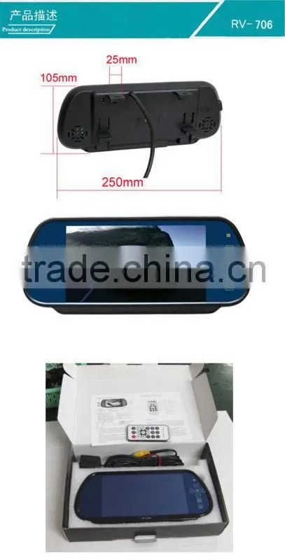 car accessories 7 inch HD rear view mirror with car camera