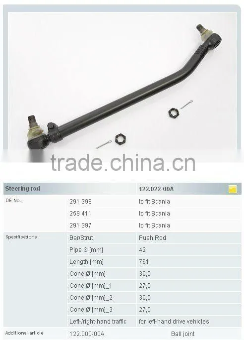 Scania truck parts steering rod 291398