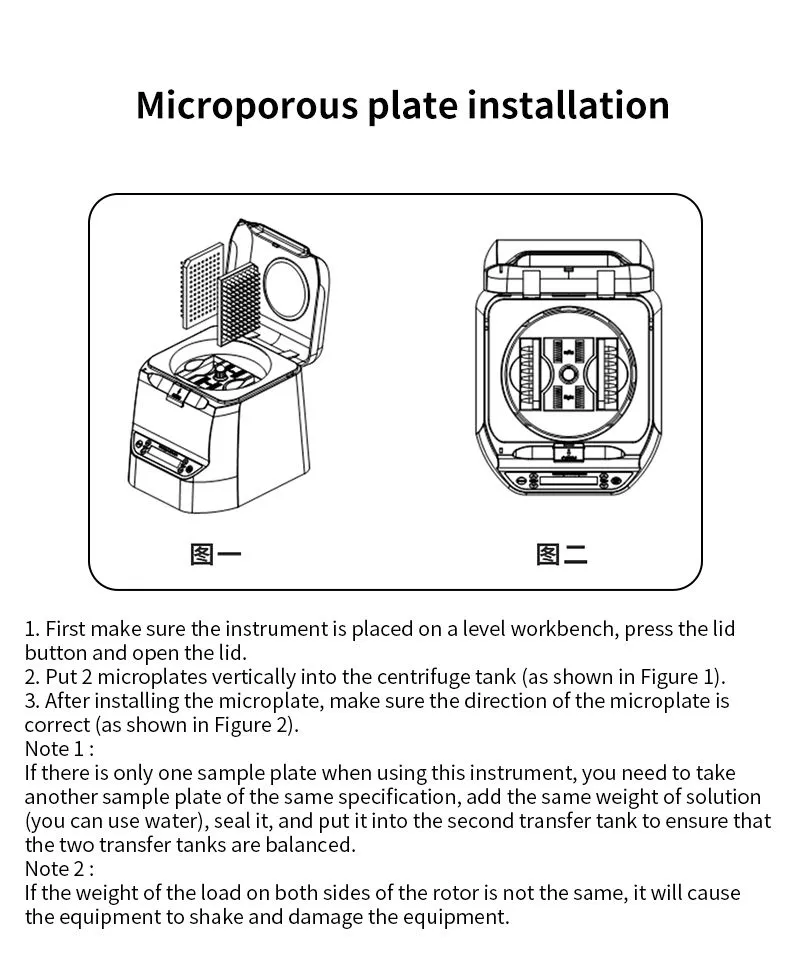 MP-2500-黄盖英文_11.jpg