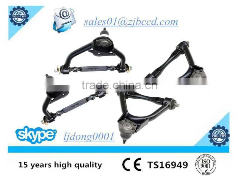 Lower Control Arm