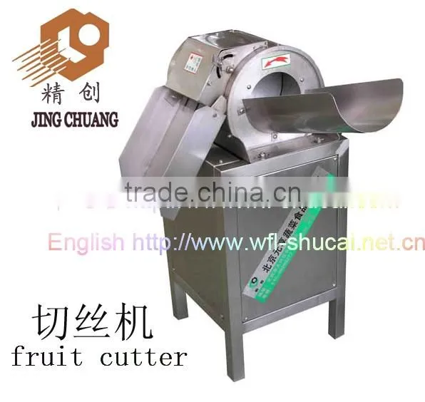 Vegetables Cutting Machine price/Vegetable Cutter