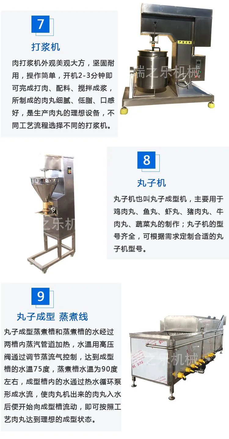 d4a1649a125e1f7bc683b70486c9a11_06