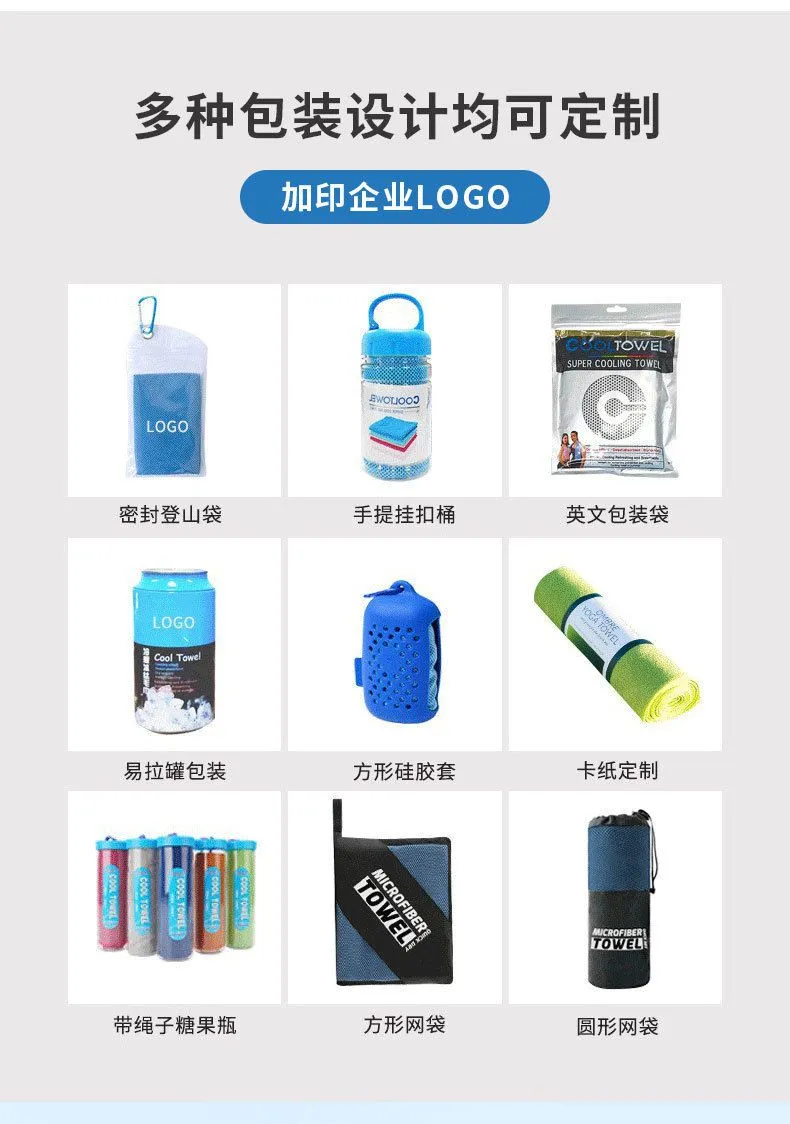 详情图10.jpg.webp