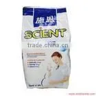 XFF-L coconut powder packing machine