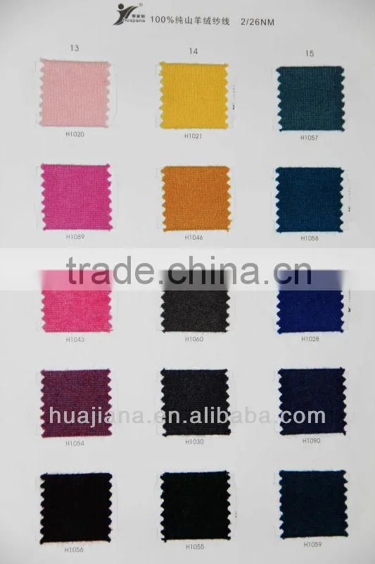 Luxury 100% cashmere/ hand knitting cone yarn