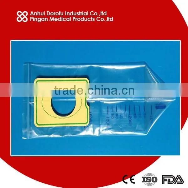 Infant urine draingage bag 100ml CE ISO FDA