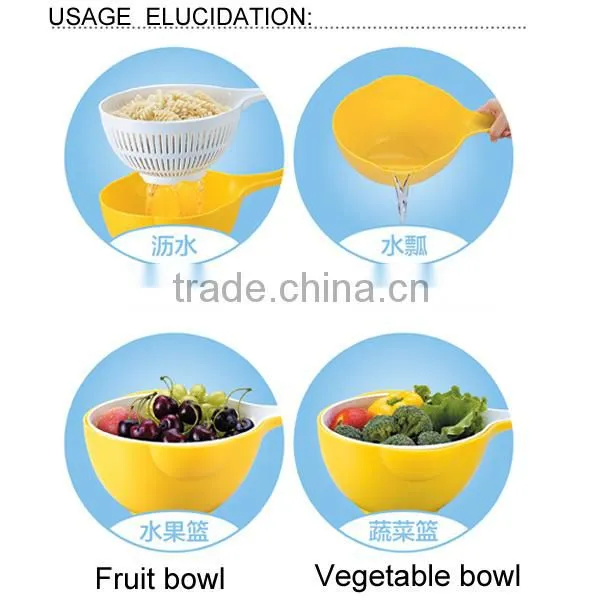 D680 2015 Hot Sell New design fruit colander vegetable colander with duck shaped