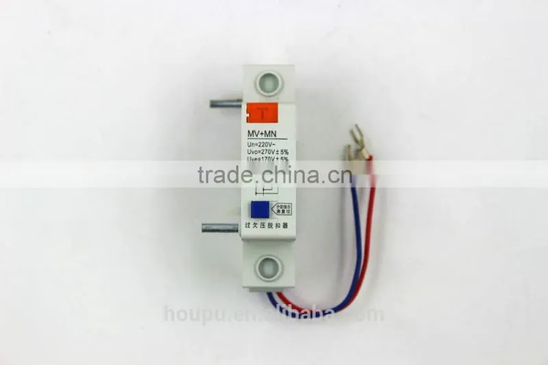 MV+MN automatic reset remote circuit breaker auxiliary switch