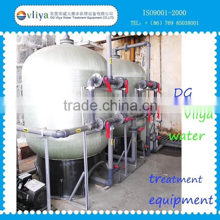Water Purify system water filter