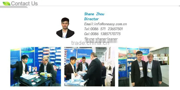 Spunlace Nonwoven Fabric