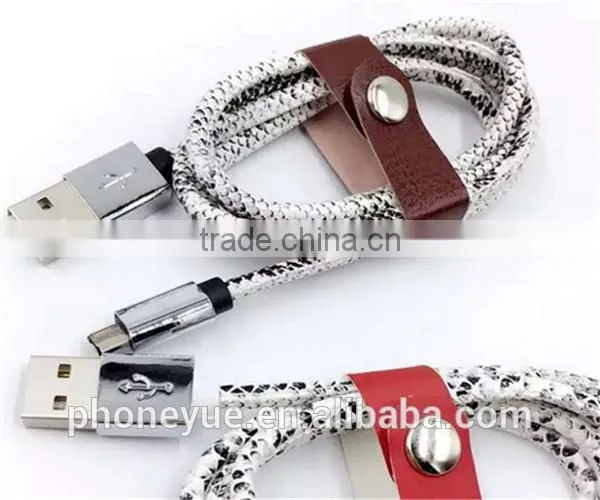 high quality colorful metal leather usb cable with retail package