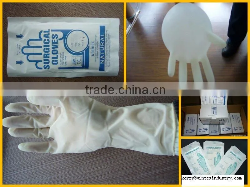 surgical glove
