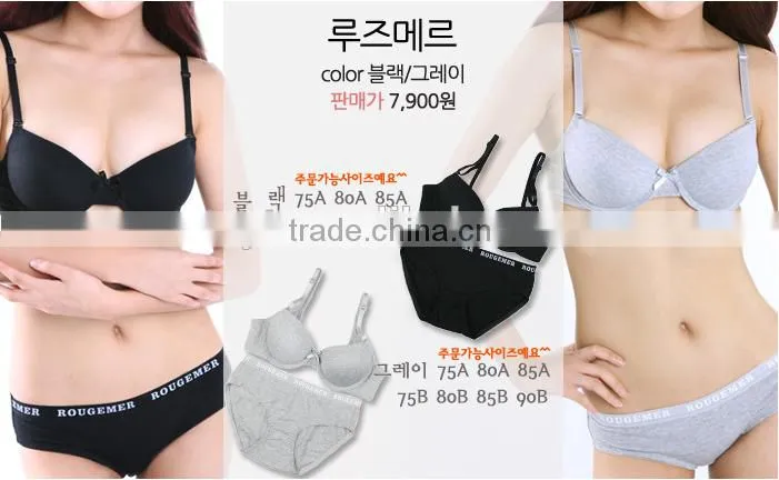 hot sell sexy girl lace push up bra&brief sets underwear/lingerie/intimate