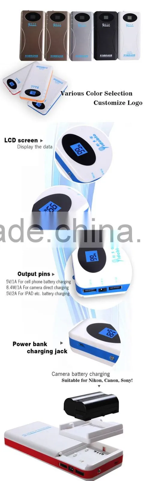 Mobile power bank mobile power supply