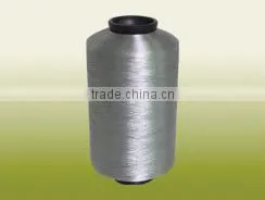 SD DTY polyester yarn 100D 150D 300D