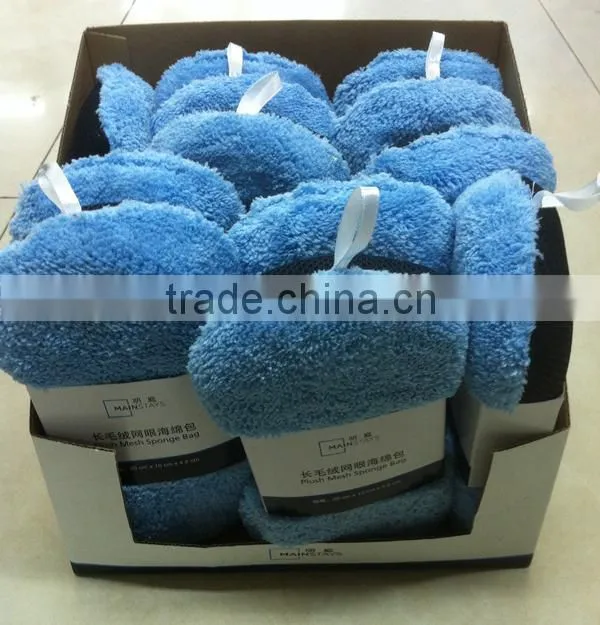 Microfiber Plush Mesh Sponge Pad For Car Care
