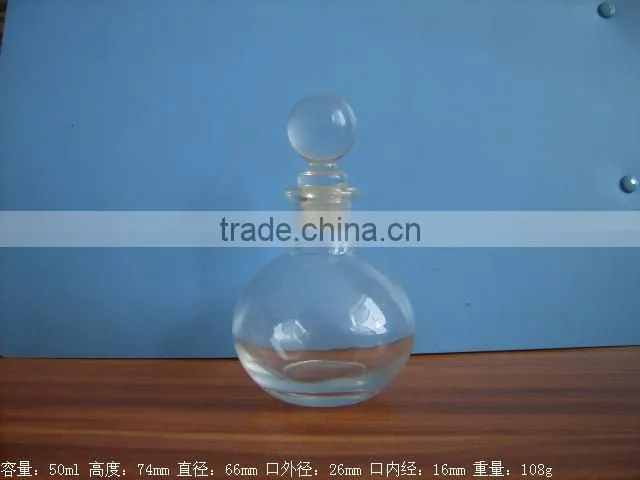 50ml Aroma diffuser bottles