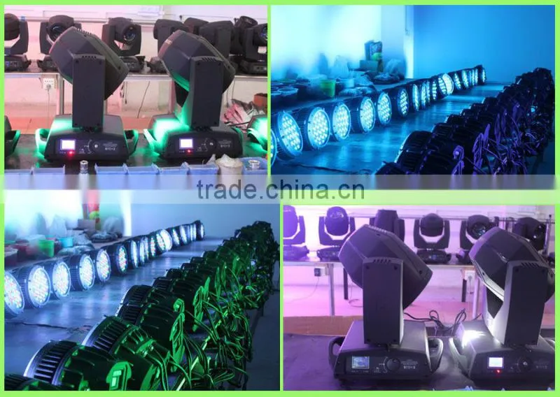 1500W Haze machine