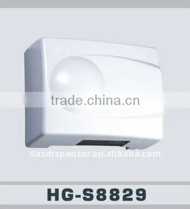 Metal Automatic Sensor Hand Dryer