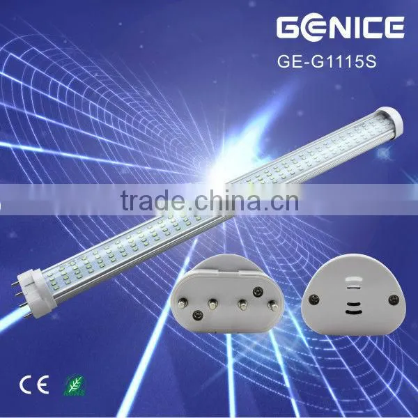 12w 230V 2g11