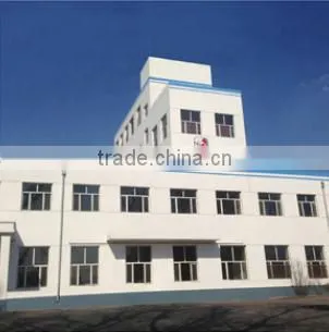 Hangzhou Bioactive Yeast Co., Ltd. company overview - view 2
